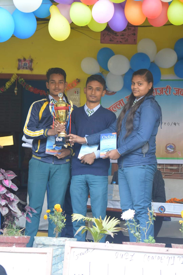 District Level Quiz Contest